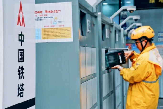 铁塔换电，“换”然一新 济南铁塔服务外卖行业安全出行