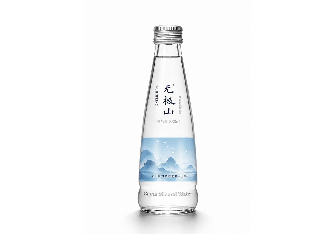 无极山330ml玻璃瓶矿泉水